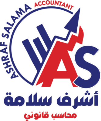 AS Group Logo